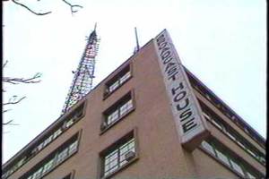 Broadcast House as seen from Wisconsin Ave